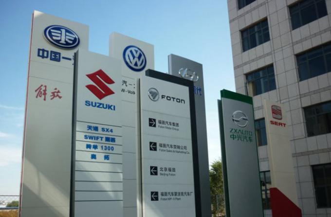 Lekkie ciało ACP i różne kolory B1 FR PVDF powłoka Panel kompozytowy z aluminium do budowy i pokrycia Hotele 23