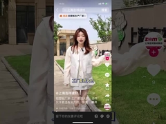 Fabryka wytwarzająca panele kompozytowe z aluminium