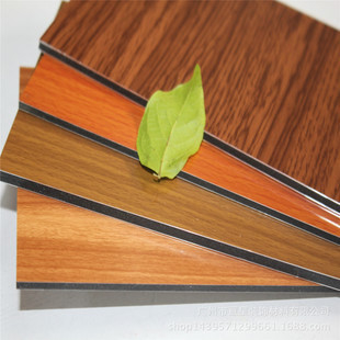 Lekki aluminiowy panel kompozytowy PE Różne kolory polietylenu