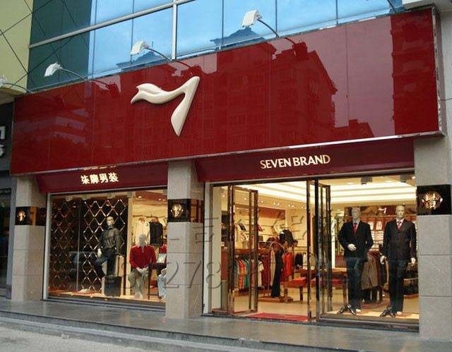 PE powlekany lekki i elegancki panel z aluminium kompozytowego o wysokim połysku do współczesnych budowli